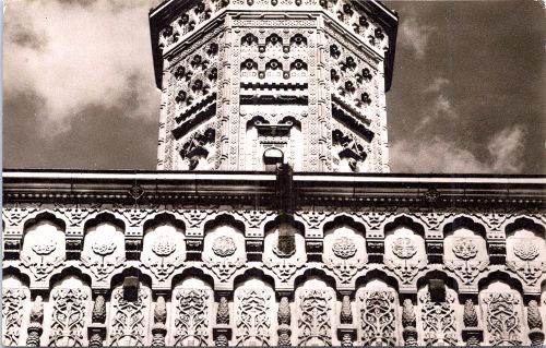 STOMFF_CP_10502_a_Iasi 115; STOMFF_CP_10502_r_Iasi 116 